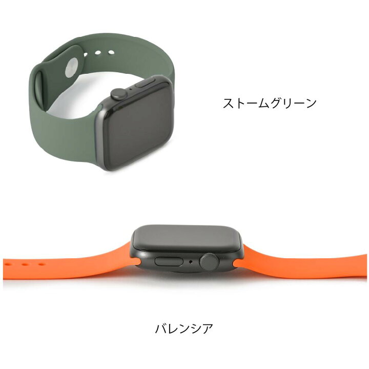 楽天市場】apple watch アップルウォッチ バンド シリコン スポーツ スポーツバンド シリコンバンド くすみ series 5 6 7 SE Apple Watch 取替 ベルト スポーツベルト 腕時計 おしゃれ 38mm 40mm 41mm 42mm 44mm 45mm レディース 送料無料 : ZAKKA BLANCA
