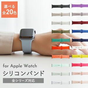 TCYoh1{ apple watch AbvEHb` VR oh Abvv AbvEHb`oh X|[coh AbvEIb`xg series 5 6 7 8 9 10 SE AppleWatchxg 