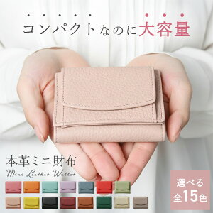 ~jz fB[X O܂z fB[X D܂Ȃ~jz D܂Ȃz {v RpNg {bNX^Kz XL~Oh~^z Y v z ~jE