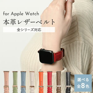 apple watch �A�b�v���E�H�b�` �o���h ���U�[ �A�b�v���E�H�b�`�o���h ������� �A�b�v���E�I�b�`�o���h �A�b�v�����v �A�b�v��watch apple�E�H�b�`�o���h ���f�B�[�X �����Y ���� �{�v 38mm 40mm 4