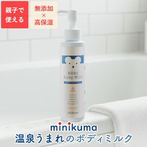 minikuma ~jN} RG92 {fB~N {fBPA Ԃ ێ xr[ ێ {fB[~N xr[XLPA xr[ێ[V xr[{fBN[ ԂێN[ PA 