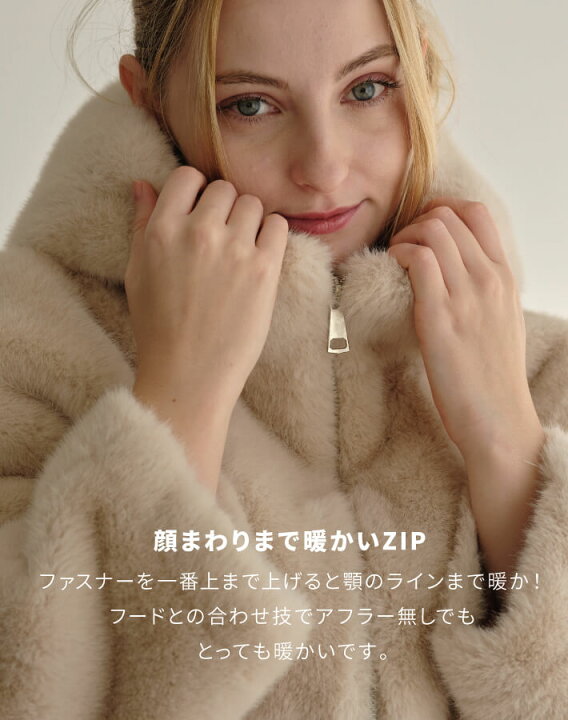 楽天市場】ドルマンソフトファーフードJK レディース アウター 