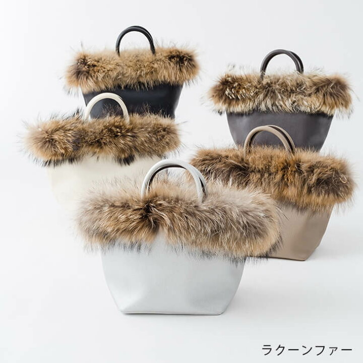 楽天市場】【半額!50%OFFクーポン使える☆3/20〜3/27】ファー トート 