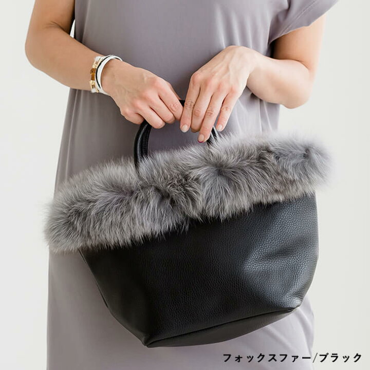 楽天市場】【半額!50%OFFクーポン使える☆3/20〜3/27】ファー トート 