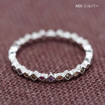 【silver925】MIXリング【指輪シルバーリングジルコニアリングアクセサリーシルバーアクセゴールドリングゴールドレディースシルバーシルバー925】