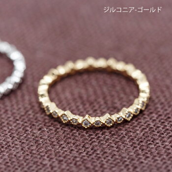 【silver925】MIXリング【指輪シルバーリングジルコニアリングアクセサリーシルバーアクセゴールドリングゴールドレディースシルバーシルバー925】