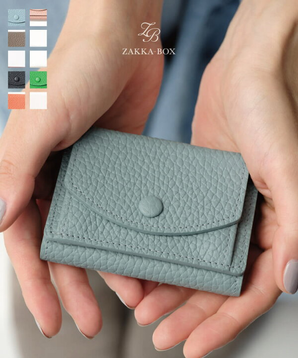 楽天市場 ミニ 財布 レディース ポケットミニウォレット レディース ミニ財布 財布 三つ折り 財布 リアルレザー 本革財布 メンズバッグ プレゼント ギフト ブロガーさんご愛用 トラベル 旅行 バケーション ギフト Zakka Box ザッカボックス 楽天市場 ミニ 財布 レディース ポケットミニウォレット レディース ミニ財布 財布 三つ折り 財布 リアルレザー 本革財布 メンズバッグ プレゼント ギフト ブロガーさんご愛用 トラベル 旅行 バケーション ギフト Zakka Box ザッカボックス
