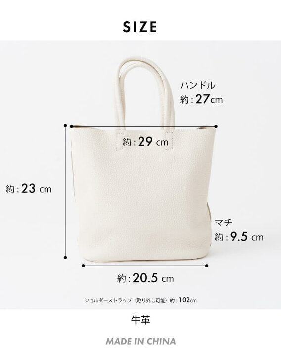 楽天市場】リアルレザーミニバッグ【レディース トートバッグ 