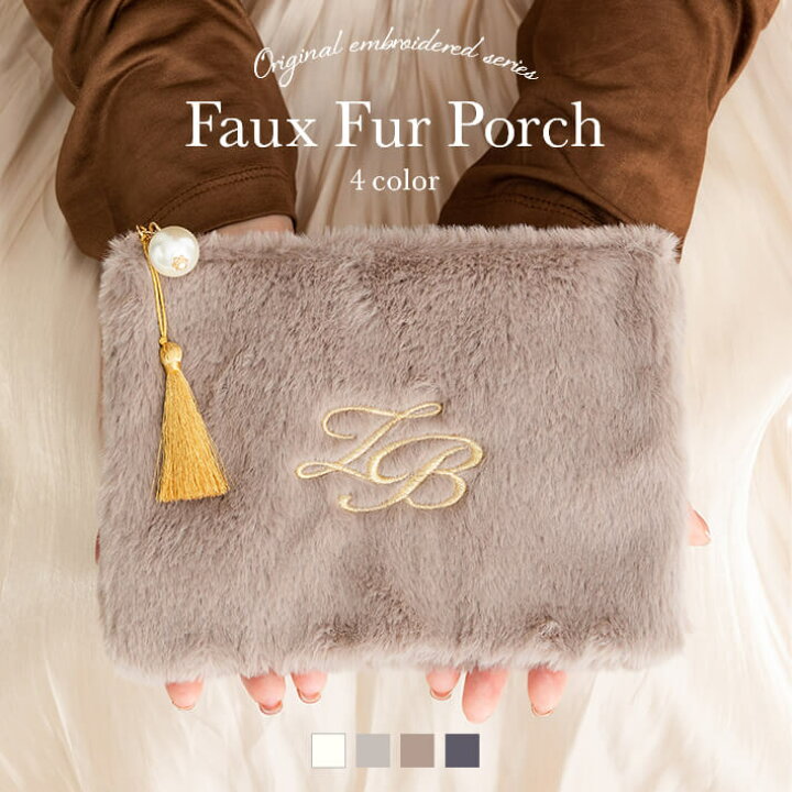 楽天市場 1 000円ぽっきり Zakka Boxロゴ刺繍フェイクファーポーチ レディース ポーチ ファー小物 コスメポーチ マルチケース マルチ ポーチ シルバー ゴールド アイボリー ライトグレー グレー グレージュ バッグインバッグ Zakka Box ザッカボックス 楽天市場 1 000円ぽっきり Zakka Boxロゴ刺繍フェイクファーポーチ レディース ポーチ ファー小物 コスメポーチ マルチケース マルチ ポーチ シルバー ゴールド アイボリー ライトグレー グレー グレージュ バッグインバッグ Zakka Box ザッカボックス