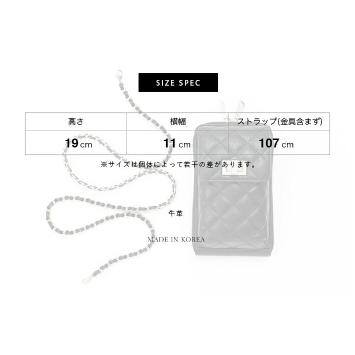 楽天市場】【P10倍☆10/24 20時〜10/29 9時59分迄】【ドラマ衣装提供 