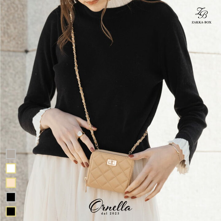 楽天市場】【P5倍☆11/6-11/8】【ORNELLA/オルネラ】キルティング  