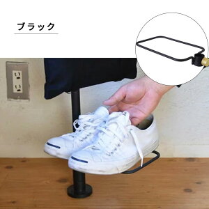 DRAW A LINE h[AC Shoes Rack V[YbN ubN zCg cp D-SR-BK D-SR-WH ˂_ ς_ Lk_ rO gݍ킹p[c CeA DIY   