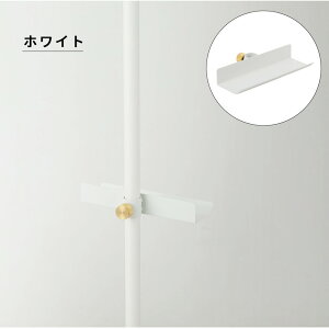 DRAW A LINE h[AC ubNX^h Book Stand BK ubN zCg cp D-BST-BK D-BST-WH 