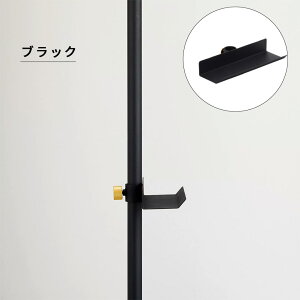 DRAW A LINE h[AC ubNX^h Book Stand BK ubN zCg cp D-BST-BK D-BST-WH 