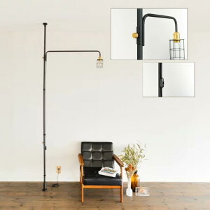 DRAW A LINE h[AC 202 LAMP ARMS L vA[L D-BLL-BK D-BLL-WH ubN zCg ct gݍ킹p[c CeA DIY   