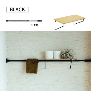 DRAW A LINE h[AC bhA+VFtA Zbg SET ubN zCg gݍ킹p[c CeA DIY   