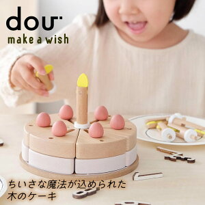 ؂̂ m 3΁y dou? Make a wish zP[L ܂܂ V P[L  킢  a oYj O 3 av[g j̎q ̎q k ʐ^f M