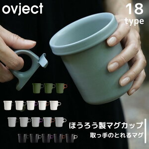 ovject }OJbv 360ml ΑΉ I[u ق낤tbN}O IuWFNg  z[[  肪O Iׂ Jt Wt Jbv Rbv AEghA Lv BBQ X^bL