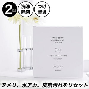 ؑΌ Ntg}Vbv C܂邲Ɛ 300g(1)×2