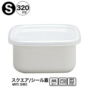 c zCgV[Y V[Wt z[[ XNEFAS ۑe 320ml { WS-S