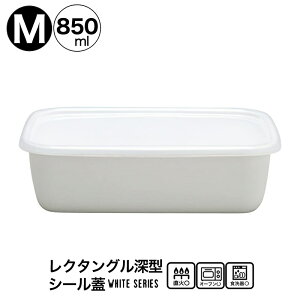 c zCgV[Y V[Wt z[[ N^O[^M ۑe 850ml { WRF-M