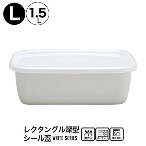 c zCgV[Y V[Wt z[[ N^O[^L ۑe 1.5L { WRF-L