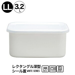 c zCgV[Y V[Wt z[[ N^O[^LL ۑe 3.2L { WRF-LL