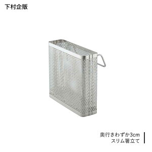  ؂ |Pbg s3cm X  y{z XeX ȃXy[X 40415 O