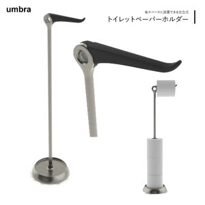 umbra Au gD[J gCy[p[X^h z_[ XgbN gC [ TUCAN jbP 2023320410