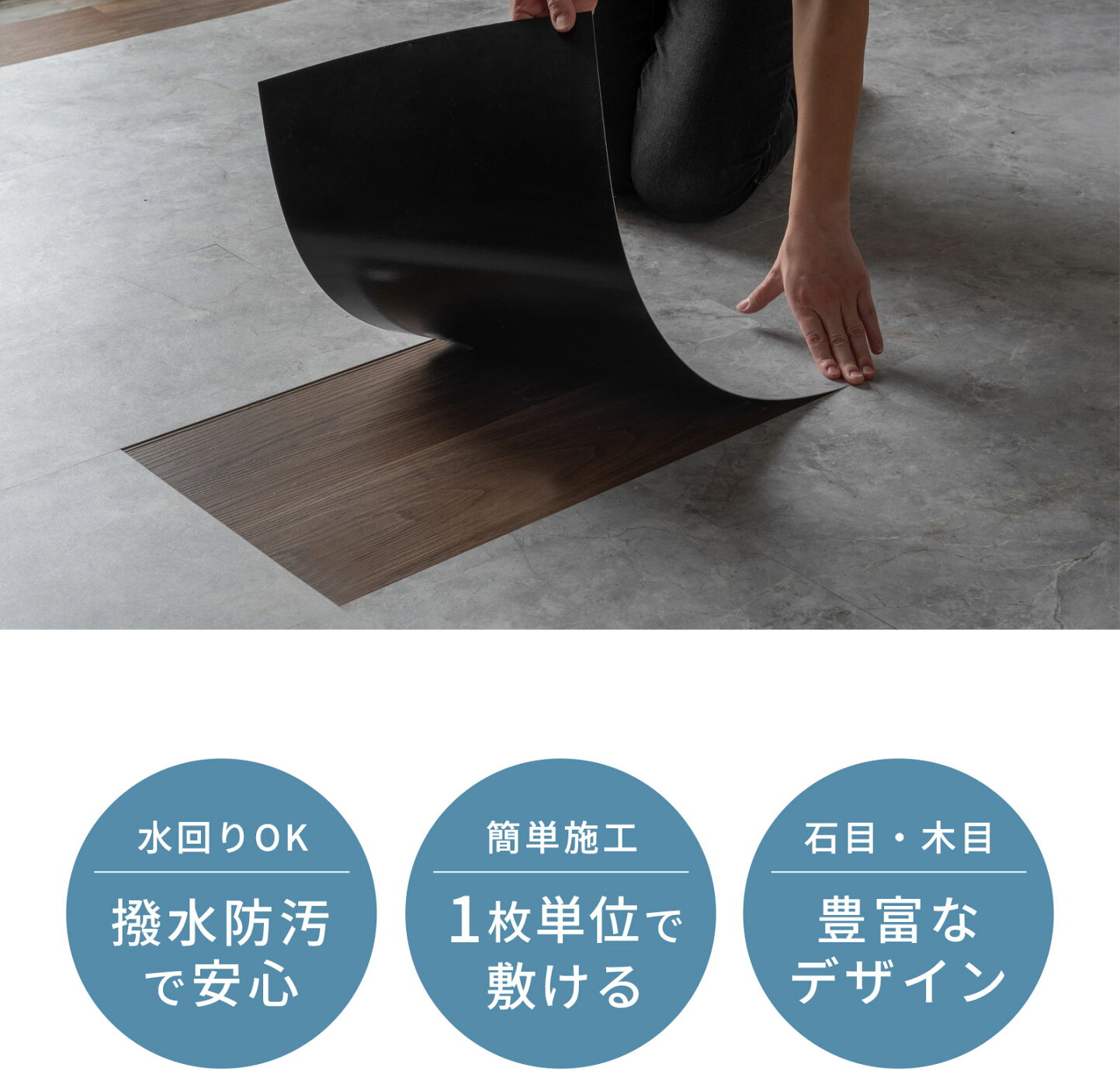楽天市場 | 生活雑貨のネットショップELEMENTS - 新生活に向けた床の 