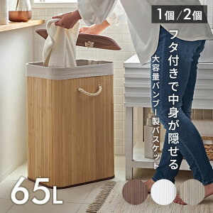 S~ 65bg   Lb` Wt _Xg{bNX h[oXPbg t^t e t h[{bNX X Vv W 40cm D 30cm H 60cm 󂩂 J