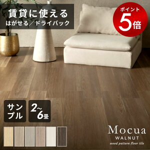 yő500~N[|z tA^C ؖ Mocua {h hCobN  ȒP h t[O @h~ 2 4 6  k i` DIY  tH[ ͗lւ ybgq 