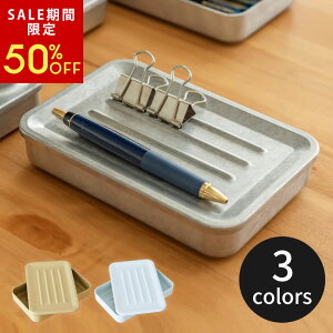 ySALEԌ50%OFFz A~ [I[KiCU[ hXP[v x[VbN  u gC P[X {bNX ANZT[ }`  IuWF G v @\I Vv 