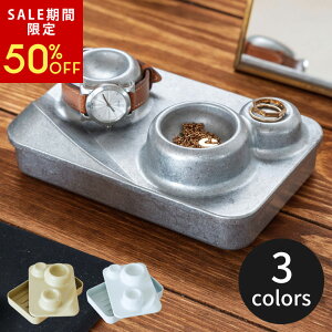 ySALEԌ50%OFFz A~ [I[KiCU[ hXP[v q  u gC P[X {bNX ANZT[ }`  IuWF G v @\I Vv 