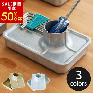 ySALEԌ50%OFFz A~ [I[KiCU[ hXP[v {P[m  u gC P[X {bNX ANZT[ }` IuWF G v @\I Vv 