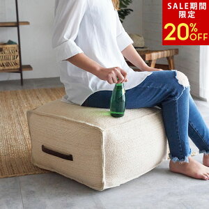 ySALEԌ20%OFFz vt Xc[ Ibg} v[t tAXc[ lp XNGA zCg  Rbg  W54×D54×H36cm tANbV tA\t@ tA\t@[ u ` 