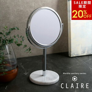 ySALEԌ20%OFFz ~[ X^h ی^ ʋ { + 3{ g勾 a16.5cm VR嗝 }[u zCg NA X^h~[  ㋾ e[u~[ 2ʋ g勾 CN 