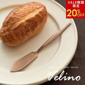 ySALEԌ20%OFFz o^[iCt XeX }bg [YS[h  Velino F[m H@Ή  킢 Jg[ Mtg j iCt o^[ W Lb` 