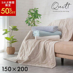 ySALEԌ50%OFFz }`Jo[ uPbg \t@ VFu  唻 `  W 150cm D 200cm H 0.5cm Rbg  LeBO Jo[ \t@[ xbh  V[c EHbVu 