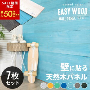 ySALEԌ ő50%OFFz Ebh^C  V[  Ǎ Ebhpl VR  Ch u[ O[ zCg CeA ͗lւ  DIY ǂɓ\ EH[ pl ؍ ǔ ǖ 