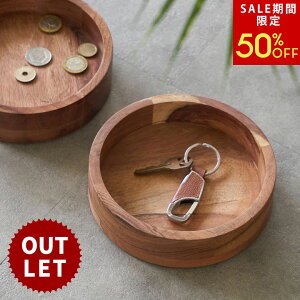 ySALEԌ50%OFFz 󂠂 EbhgC Ebhg[ ؐ Ebh AJVAEbh VR uE W 16 x D 16 x H 4 cm gC g[ P[X M  fR[V fBXvC 