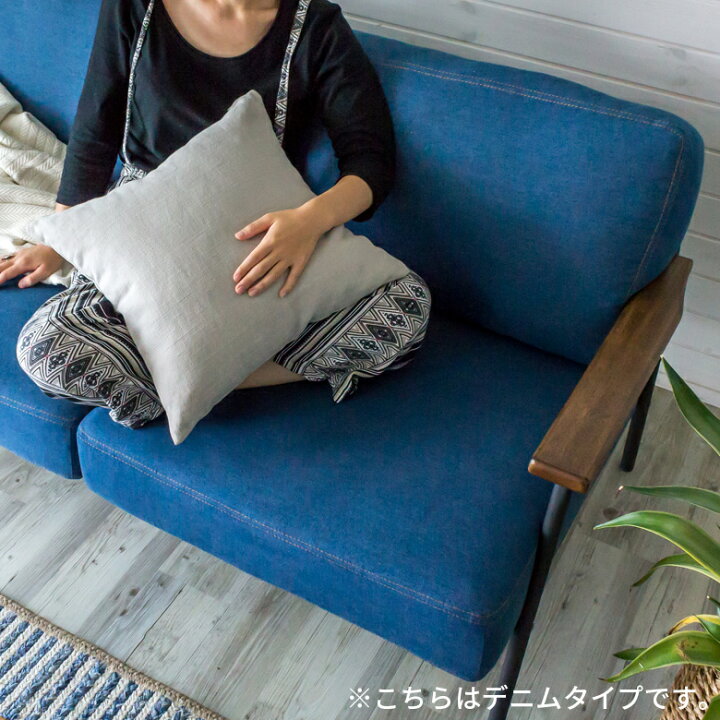 楽天市場】2人掛け フェイクレザー ソファー SETTLA セトラ ソファー 