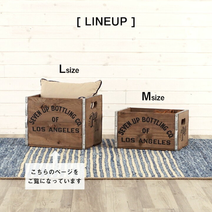 楽天市場】ヴィンテージ風スタッキングウッドボックス Lサイズ 収納 