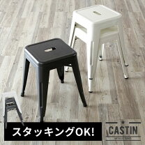楽天市場】メタリック（イス・チェア｜インテリア・寝具・収納）の通販