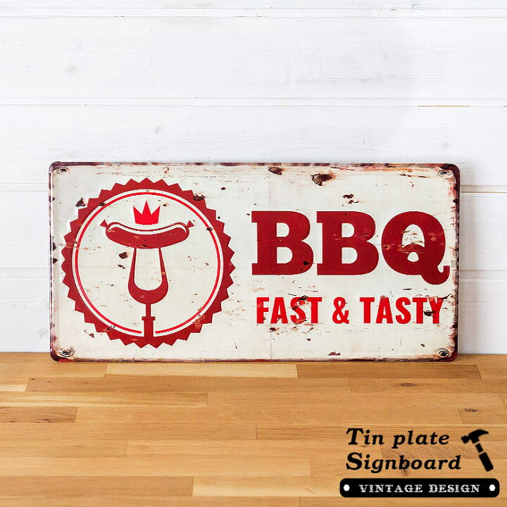 楽天市場 ヴィンテージ風 サインボード q サインプレート アンティーク調 ブリキ看板 ヴィンテージ調 デザインボード アンティーク風 Tinプレート 西海岸 男前 インテリア 雑貨 ブルックリン ビーチ マリン 店舗用 オブジェ 看板 生活雑貨のネットショップ