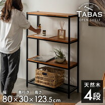 楽天市場】アンティーク 棚（高さ（cm）120 ～ 129.9）の通販