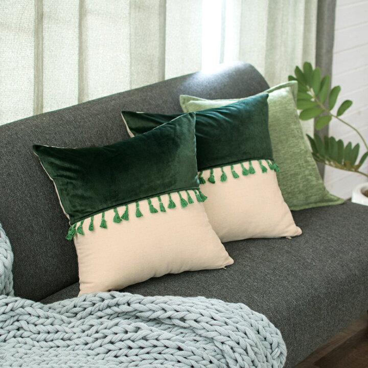 楽天市場】クッションカバー 45×45cm ベルベット タッセル付き グリーン クッション カバー 45角 北欧 おしゃれ 正方形 四角 かわいい シンプル カラーブロック 腰あて ピロークッション 海外 ファブリック プレゼント 模様替え 緑 リネン リゾート メール便対応 [66549 ... 楽天市場】クッションカバー 45×45cm ベルベット タッセル付き グリーン クッション カバー 45角 北欧 おしゃれ 正方形 四角 かわいい シンプル カラーブロック 腰あて ピロークッション 海外 ファブリック プレゼント 模様替え 緑 リネン リゾート メール便対応 [66549 ...