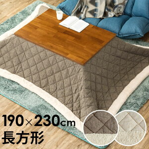 yő500~N[|z zc `  190×230cm n x[W uE   |zc R^czc pi x k i` Vv cC[h | SUKLAA 