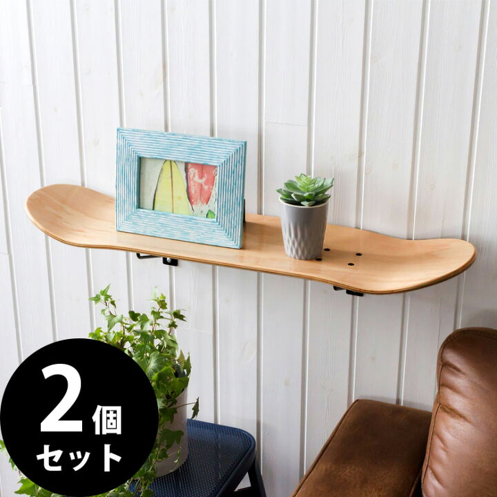 楽天市場】本物のスケートボードから作られた ウォールシェルフ 2個 