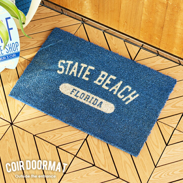 楽天市場 コイヤーマット State Beach 玄関マット 屋外 室内 泥落とし おしゃれ かわいい レタリング マット ドアマット コイヤマット ホワイト ブルー 白 青 エントランス 室外 テラス ガーデン デッキ 勝手口 ココヤシ ロハス アメリカン ビーチ サーフ 男前 西海岸